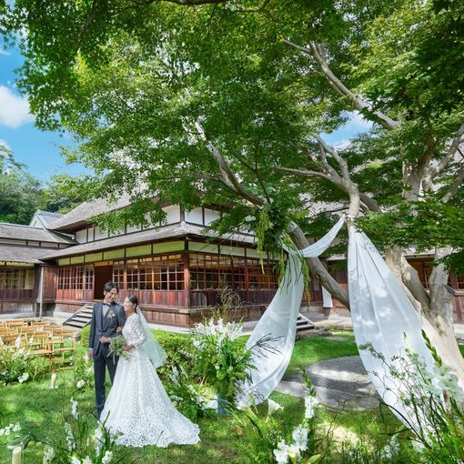 三渓園 鶴翔閣（横浜市指定有形文化財）の結婚式の公式写真（1枚目）
