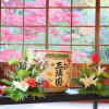 三渓園 鶴翔閣（横浜市指定有形文化財）