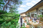 軽井沢プリンスホテル  フォレスターナ軽井沢