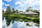 軽井沢プリンスホテル  フォレスターナ軽井沢