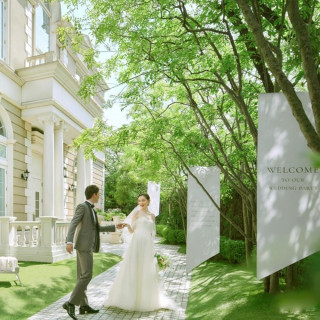 PREMIUM開催☆15大特典◎駅直結×緑の貸切邸宅*国産牛フィレ試食