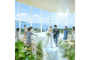 ベイサイド迎賓館（松山）/テイクアンドギヴ・ニーズウェディング
