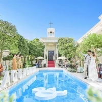 アクアガーデン迎賓館（沼津）/テイクアンドギヴ・ニーズウェディング