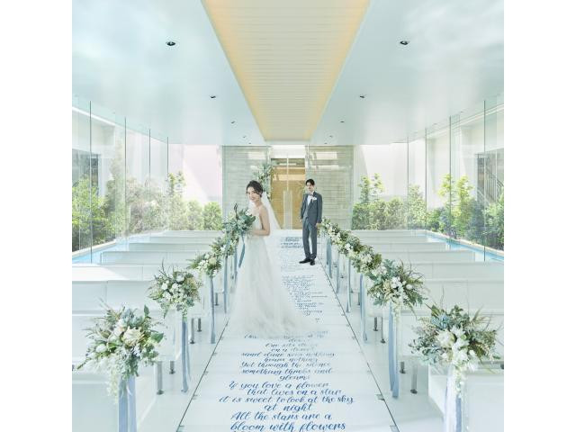 【成約特典】1件目ご来館で最大150万円優待！