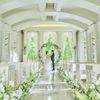 ニーズ静岡 by T&G WEDDING(旧 アーセンティア迎賓館 静岡)