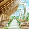 ニーズ表参道 by T&G WEDDING(旧 表参道TERRACE)