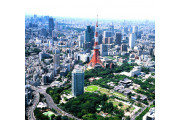 ザ・プリンス パークタワー東京