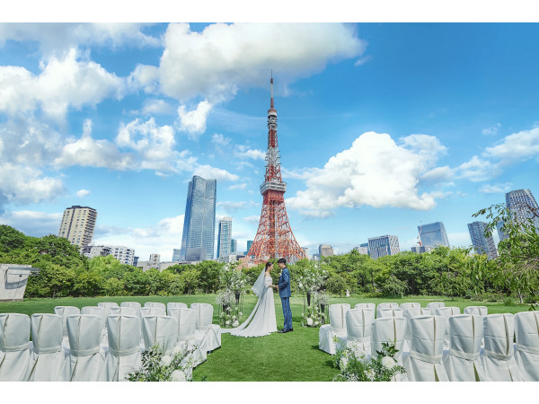 ザ・プリンス パークタワー東京