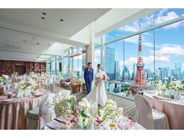 ザ・プリンス パークタワー東京