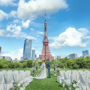 ザ・プリンス パークタワー東京