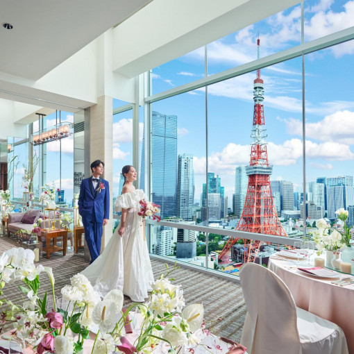 ザ・プリンス パークタワー東京