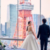 ザ・プリンス パークタワー東京