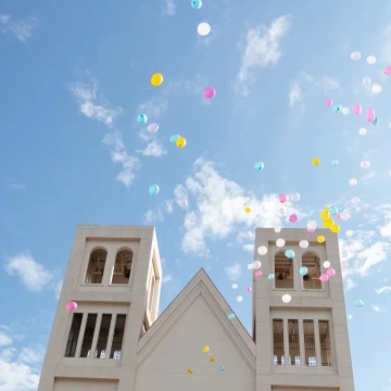 マリエール広島
