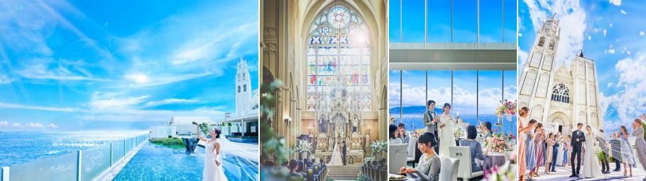 ノートルダムマリノア/FIVESTAR WEDDINGの結婚式の公式写真