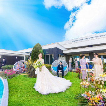 蒼と緑と大切な人に囲まれて