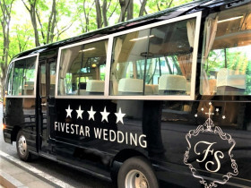 ゲストを迎えにバスが出発|ノートルダム秋田/FIVESTAR WEDDINGの写真(43039490)