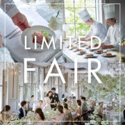 オリエンタルホテル 神戸・旧居留地