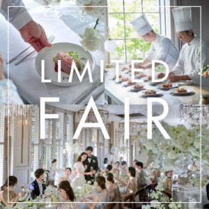 【豪華8万ギフト×20大150万特典】4万神戸牛6品試食×ドレス見学付