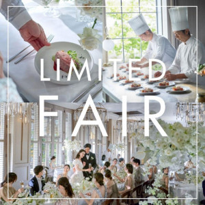 【豪華8万ギフト×20大150万特典】4万神戸牛6品試食×ドレス見学付