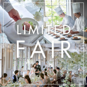 【年に一度】★12万宿泊20大特典★チャペル×試食×憧れトリートドレス