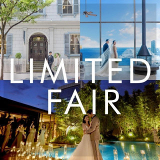 残2【年末BIG◎カップル撮影付き】来館12万ギフト×150万特典