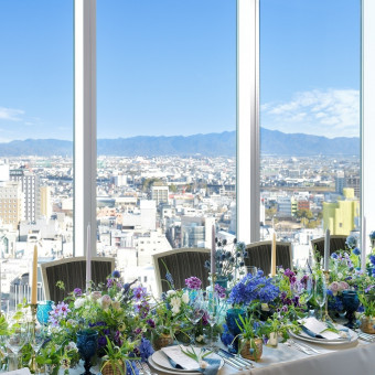 【15階クラブサロン】お食事会には、眺望もお愉しみいただける特別なサロンがおすすめ