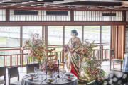 FUNATSURU KYOTO KAMOGAWA RESORT（登録有形文化財）