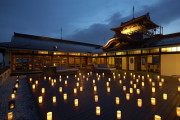 FUNATSURU KYOTO KAMOGAWA RESORT（登録有形文化財）