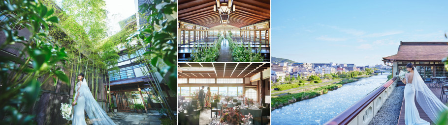 FUNATSURU KYOTO KAMOGAWA RESORT（登録有形文化財）