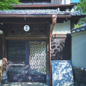 ・|FUNATSURU KYOTO KAMOGAWA RESORT（登録有形文化財）の写真(40860868)