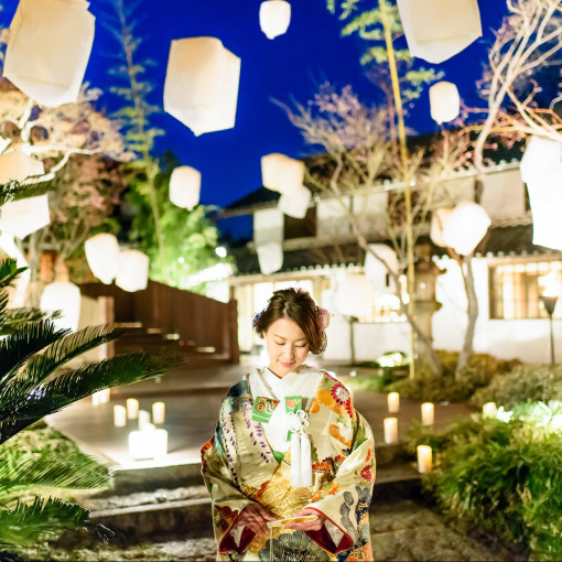 EXEX GARDEN（エグゼクス・ガーデン）