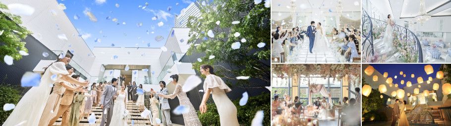アルカンシエル luxe mariage 名古屋(アルカンシエルグループ)の結婚式の公式写真