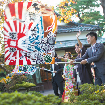 《大漁旗》
親しい友人に隣で大きな大漁旗を振ってもらいながら
日本庭園からサプライズ入場