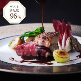 残△【料理重視*必見】世界大会受賞シェフが贈る◎3万美食体験