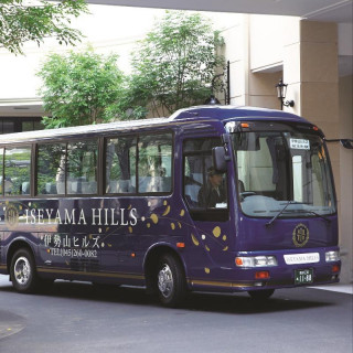 【桜木町駅からバス2分】ゲストの送迎バスプレゼント