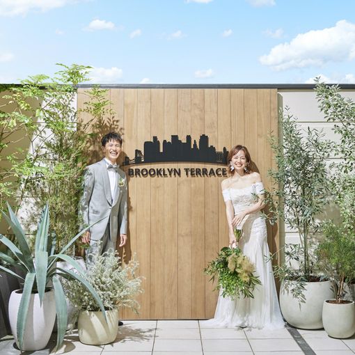 伊勢山ヒルズの結婚式の公式写真（1枚目）