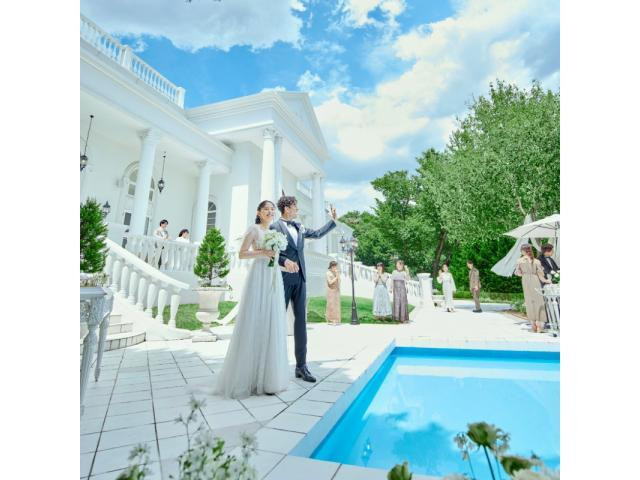 少人数専用プラン誕生!