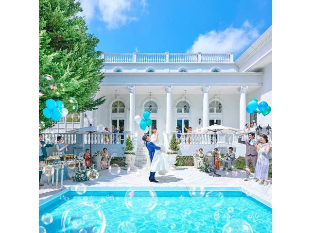 【1軒目の見学限定プレゼント】