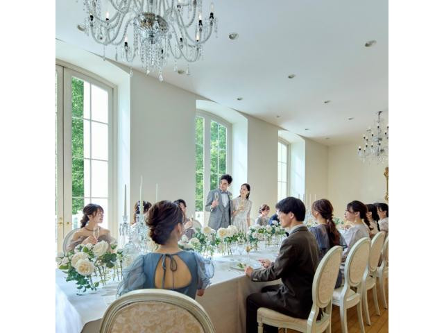 【少人数専用会場＆プラン誕生】