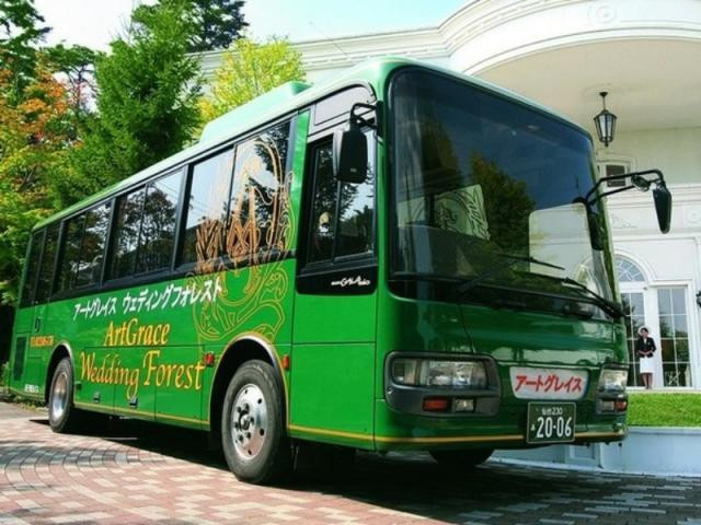 【その他おもてなし】提携宿泊等