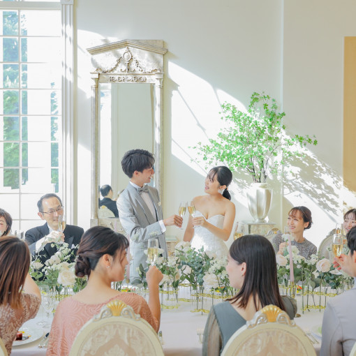アートグレイス フォレスト迎賓館