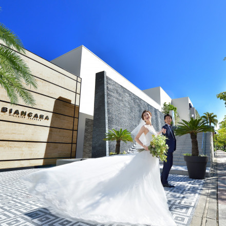 BIANCARA HILLSIDE TERRACE