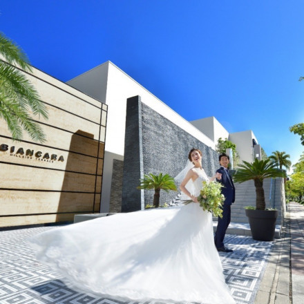BIANCARA HILLSIDE TERRACE