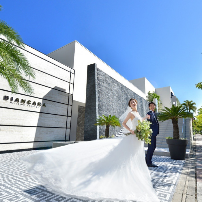 BIANCARA HILLSIDE TERRACE