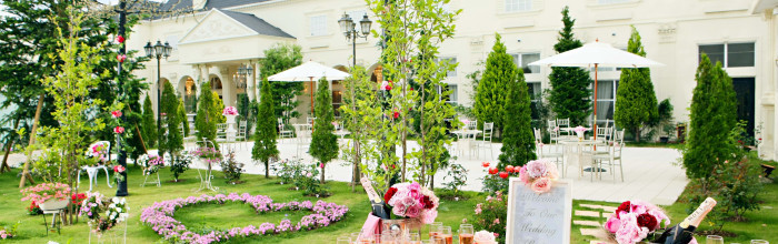 ROSA FELICE
