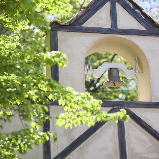 ディアズ水戸スパニッシュガーデンの結婚式の公式写真（1枚目）