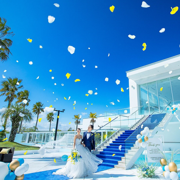 アルモニーヴィラ オージャルダン/テイクアンドギヴ・ニーズ