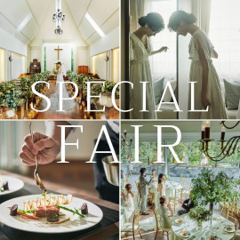 ＼月に一度の大感謝祭◆Amazonギフト12万円／4万試食＆ALL体験