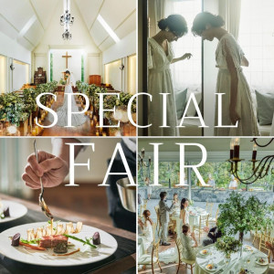 ＼月に一度の大感謝祭◆Amazonギフト12万円／4万試食＆ALL体験