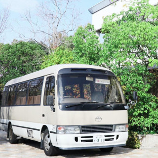 【ゲストに嬉しい!】送迎バスプレゼント